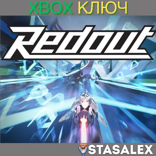 REDOUT: LIGHTSPEED EDITION XBOX ONE &amp; SERIES X|S🔑КЛЮЧ