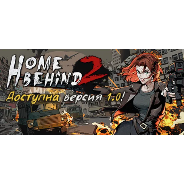 Home Behind 2 💎 АВТОДОСТАВКА STEAM GLOBAL МГНОВЕННО ЛИЦЕНЗИЯ