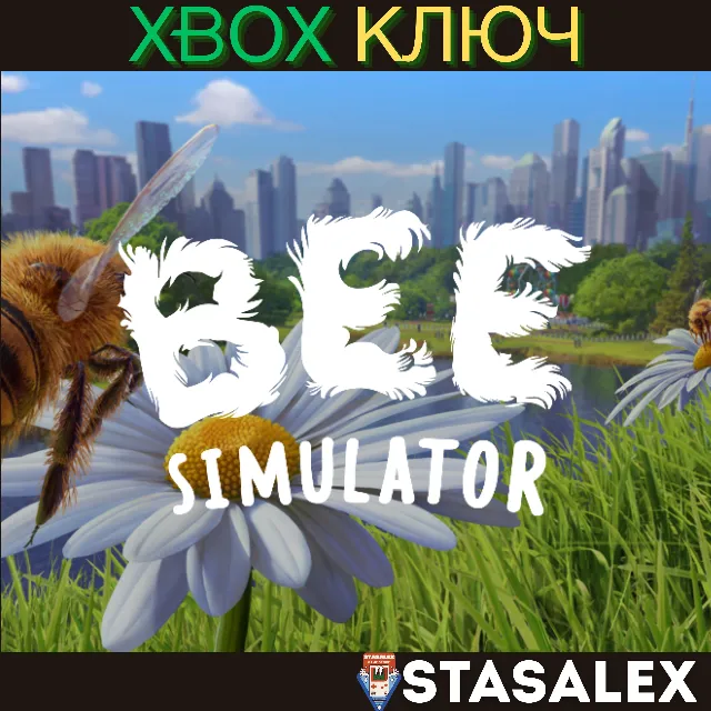 BEE SIMULATOR XBOX ONE &amp; SERIES X|S🔑КЛЮЧ