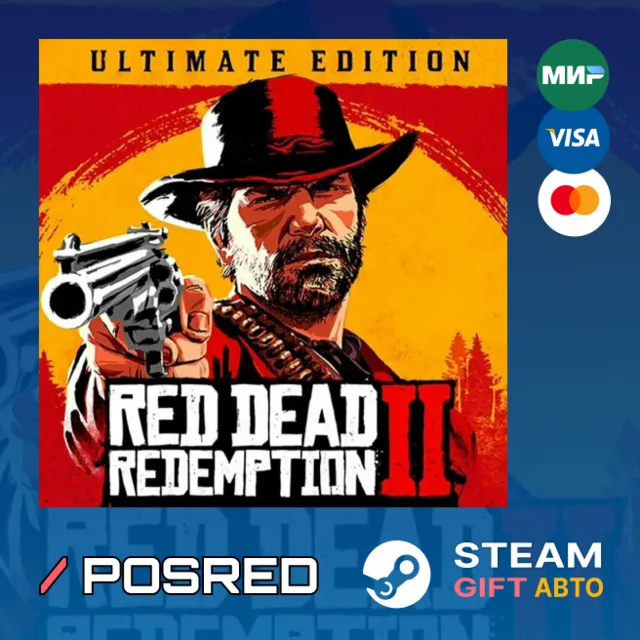 Red Dead Redemption 2 | Steam Gift RU