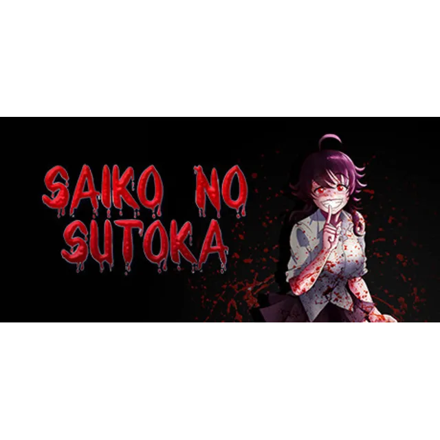 Saiko no sutoka 💎 АВТОДОСТАВКА STEAM GLOBAL МГНОВЕННО ЛИЦЕНЗИЯ
