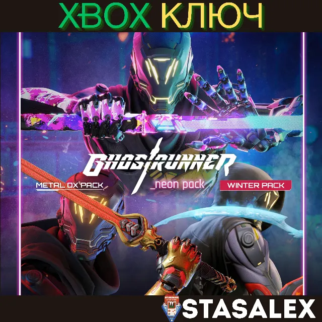 GHOSTRUNNER: НАБОР ДЖЕКА (DLC) XBOX ONE &amp; X|S🔑КЛЮЧ