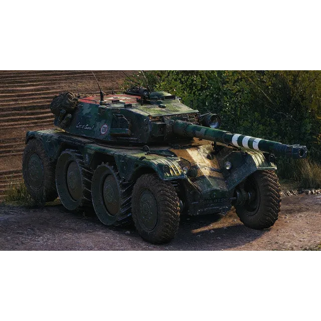 Lesta Games [RU] (EBR 105) колесный ЛТ + подарок