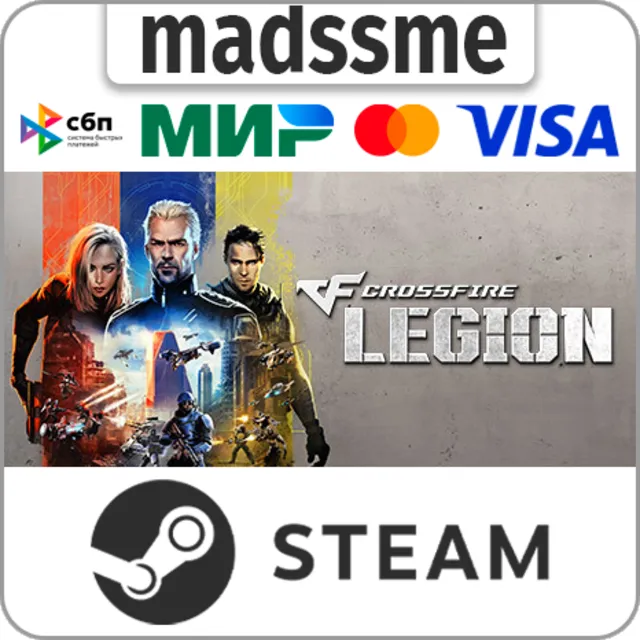 Crossfire: Legion * RU/KZ/СНГ/TR/AR * STEAM 🚀 АВТО