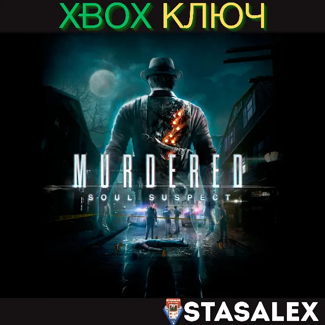 MURDERED: SOUL SUSPECT XBOX ONE &amp; SERIES X|S🔑КЛЮЧ