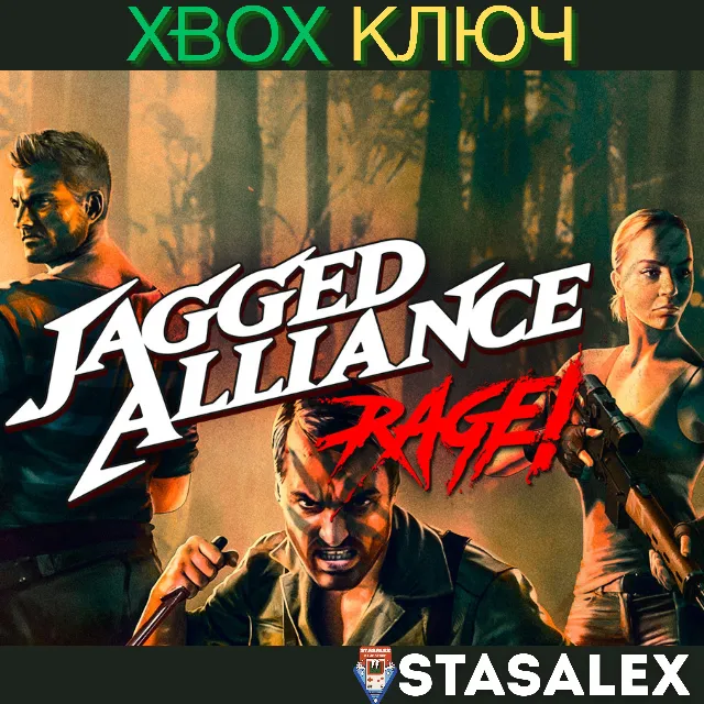 JAGGED ALLIANCE: RAGE! XBOX ONE &amp; SERIES X|S🔑КЛЮЧ