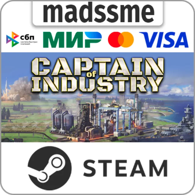Captain of Industry * RU/KZ/СНГ/TR/AR * STEAM 🚀 АВТО