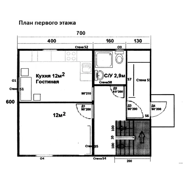 Проект каркасного дома для самостоятельного монтажа