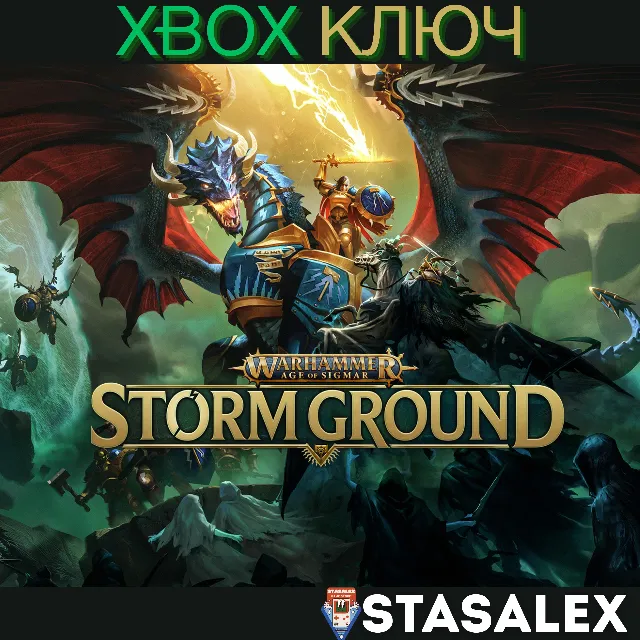 WARHAMMER AGE OF SIGMAR: STORM GROUND XBOX🔑КЛЮЧ