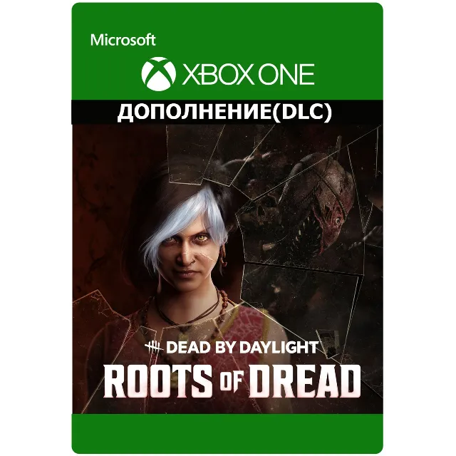 ✅ Dead by Daylight: глава «Корни ужаса» XBOX ONE X|S 🔑
