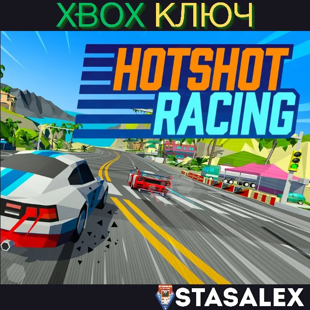 HOTSHOT RACING XBOX ONE &amp; SERIES X|S 🔑КЛЮЧ