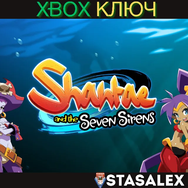 SHANTAE AND THE SEVEN SIRENS XBOX ONE&amp;X|S🔑КЛЮЧ