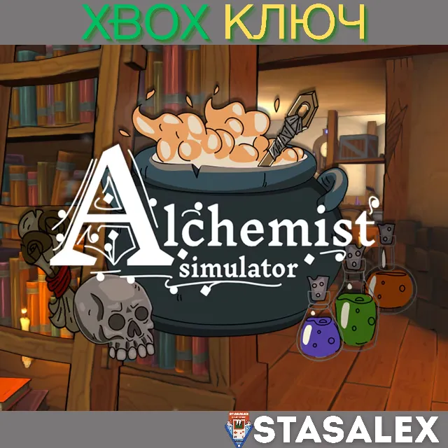 ALCHEMIST SIMULATOR XBOX ONE &amp; SERIES X|S &amp; PC🔑КЛЮЧ