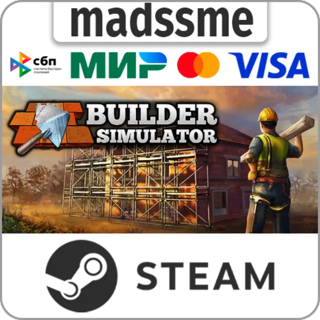 Builder Simulator * RU/KZ/СНГ/TR/AR * STEAM 🚀 АВТО