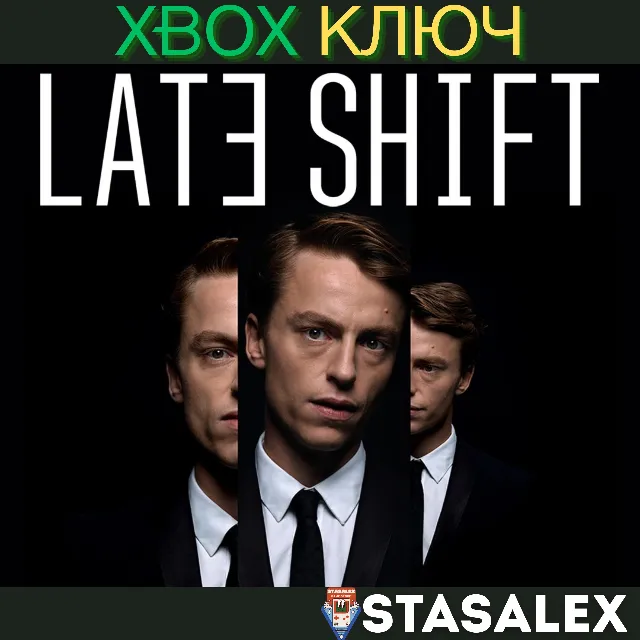 THE FMV BUNDLE XBOX ONE &amp; SERIES X|S🔑КЛЮЧ