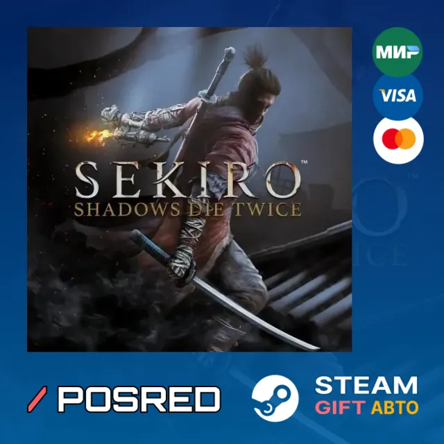Sekiro:Shadows Die Twice-GE | Steam Gift RU|UA|KZ|BY|CH|IN