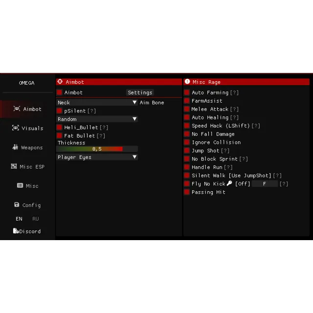 MW19 - Loader &amp; Injector [Undetected]