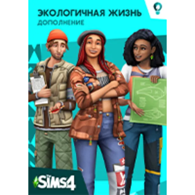 THE SIMS 4 Экологичная жизнь - DLC GLOBAL EA APP CODE