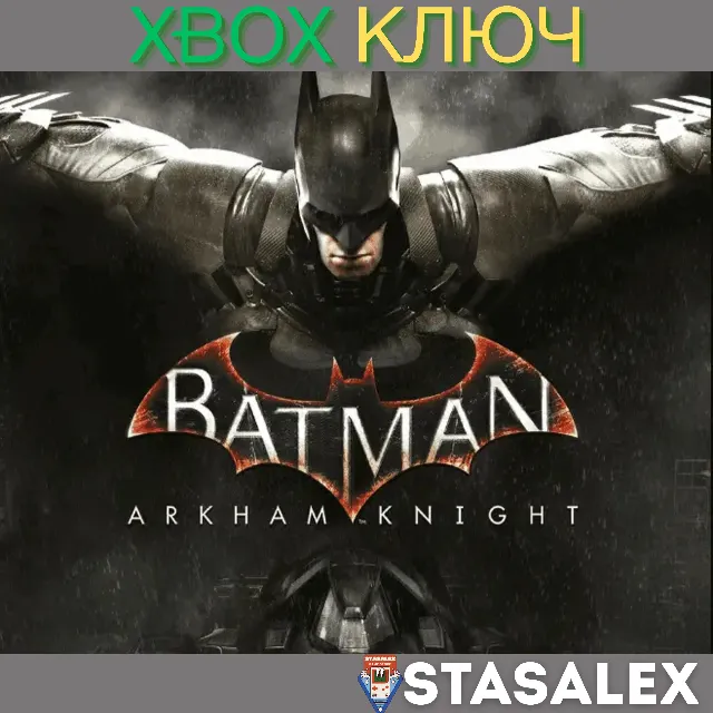 BATMAN: ARKHAM KNIGHT XBOX ONE &amp; SERIES X|S🔑КЛЮЧ