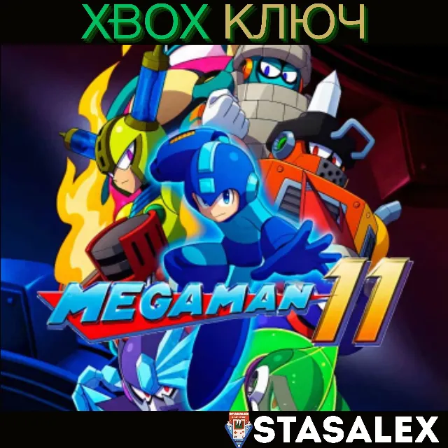 MEGA MAN 11 XBOX ONE &amp; SERIES X|S🔑КЛЮЧ