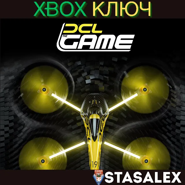 DCL-THE GAME XBOX ONE &amp; SERIES X|S🔑КЛЮЧ