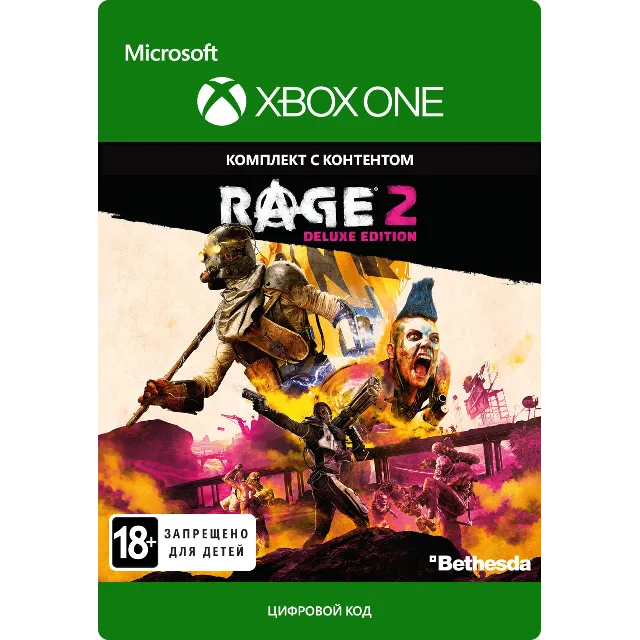 Rage 2 Deluxe Edition XBOX ONE / XBOX SERIES X|S Ключ🔑