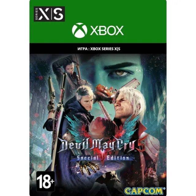 🎮✅🔥DEVIL MAY CRY 5 SPECIAL EDITION XBOX X|S🔑КЛЮЧ USA ЛИЦЕНЗИЯ🔥