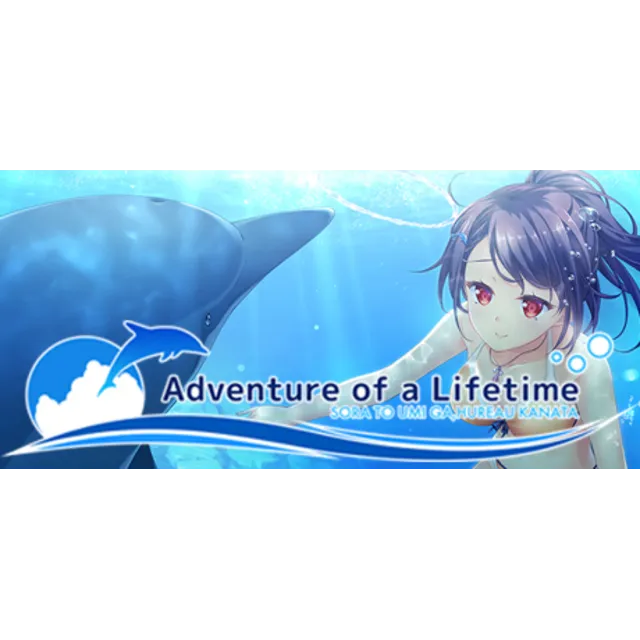 Adventure of a Lifetime 💎 АВТОДОСТАВКА STEAM GLOBAL МГНОВЕННО ЛИЦЕНЗИЯ