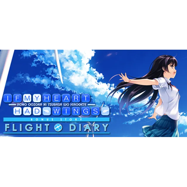 If My Heart Had Wings -Flight Diary- 💎 АВТОДОСТАВКА STEAM GLOBAL МГНОВЕННО ЛИЦЕНЗИЯ