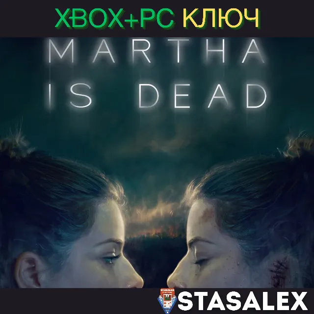 MARTHA IS DEAD XBOX ONE &amp; SERIES X|S &amp; PC🔑КЛЮЧ