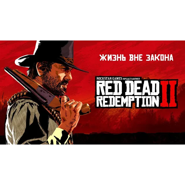 ⚡Red Dead Redemption 2 [STEAM/OFFLINE+🎁]⚡