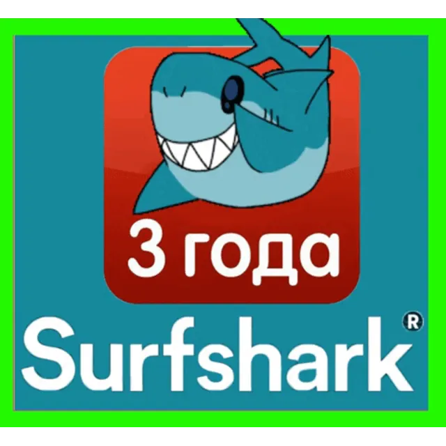 ▂▃▄SURFSHARK PREMIUM VPN 2025+ 2 УСТРОЙСТВА ГАРАНТИЯ▄▃▂