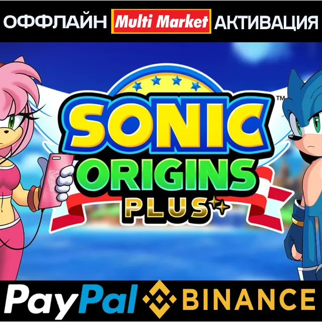 Sonic Origins PLUS+ALL DLC STEAM 🅿️𝗣𝐀𝐘𝗣𝐀𝐋