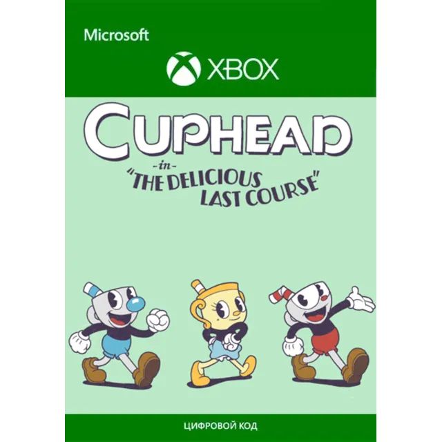 🎮❤️🚀⚡CUPHEAD: THE DELICIOUS LAST COURSE XBOX/PC🔑КЛЮЧ TR ЛИЦЕНЗИЯ🔥