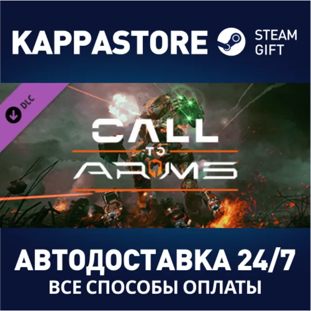 MechWarrior 5: Mercenaries - Call to Arms DLC | Steam