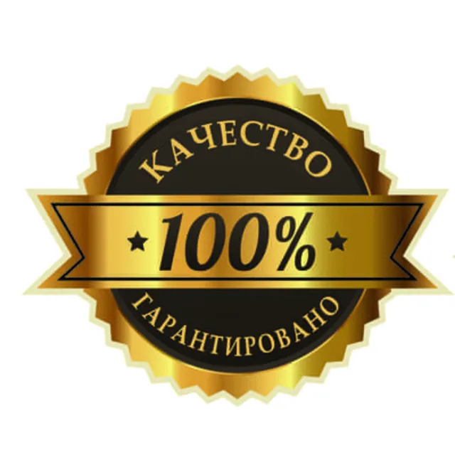 ⚡️ КАРТА УКРАИНА [100 - 10000 UAH] 🔥 Google и другие