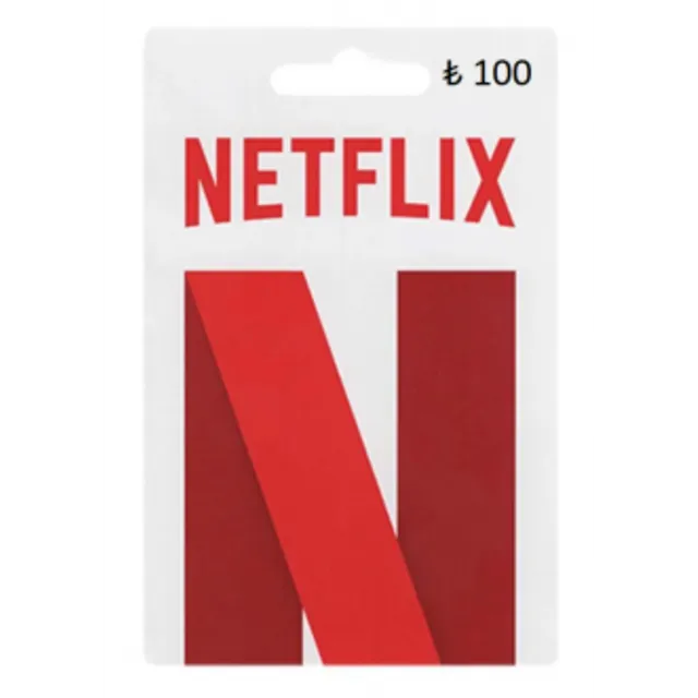 💳 Подарочная карта Netflix 100TL + Гарантия (TURKEY) ✅