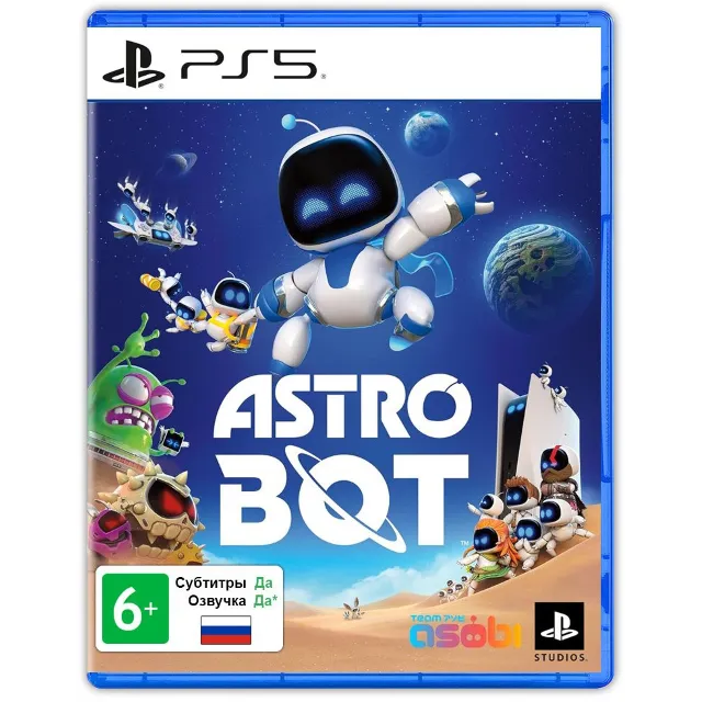ASTRO BOT+Black Myth: Wukong+4 Игры USA/RU PS4/PS5✅(Активация)🔥