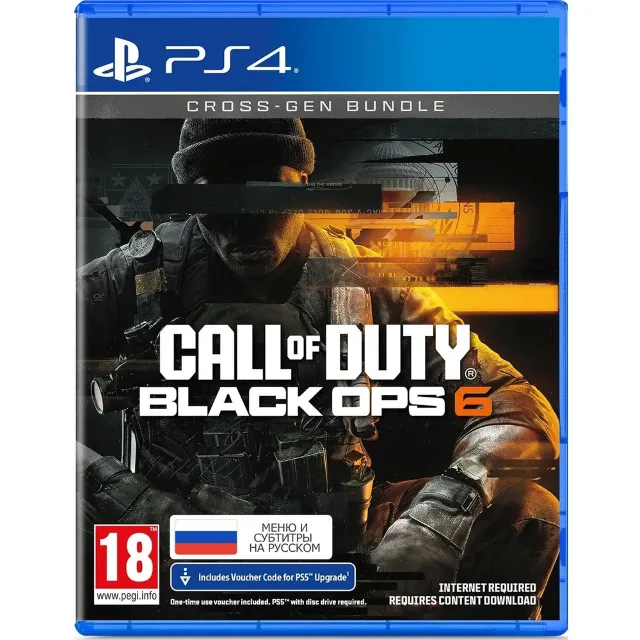 CoD: Black Ops 6+NBA 2K25+UFC 4+12 Игр USA PS5✅Активация🔥
