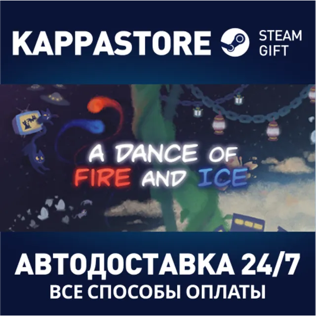 A Dance of Fire and Ice | Steam Gift Россия