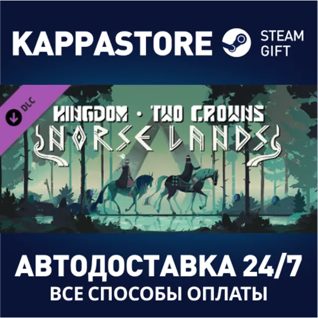 Kingdom Two Crowns: Norse Lands DLC | Steam Gift Россия
