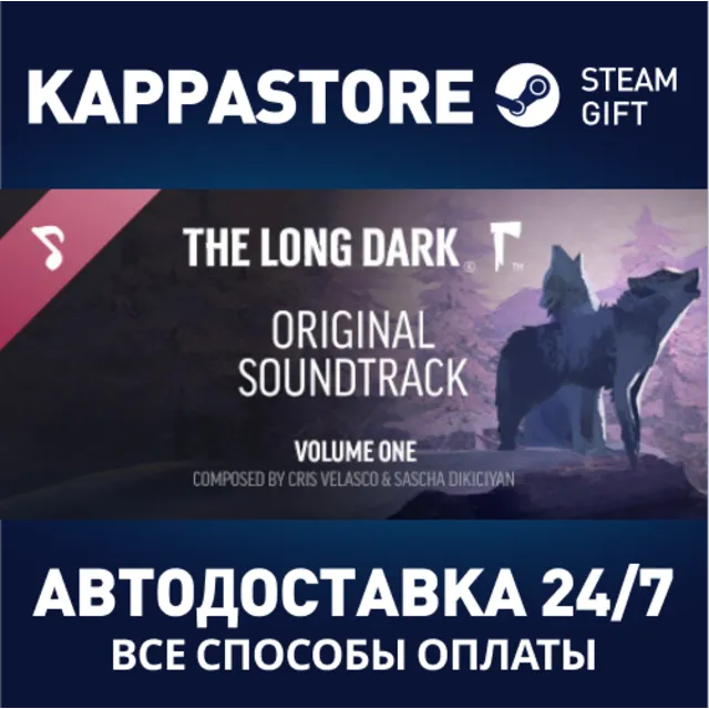 Music for The Long Dark -- Volume One | Steam Gift Росс