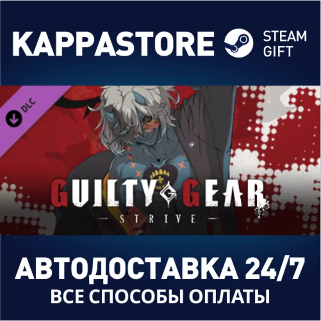 GGST Additional Character 3 - Happy Chaos DLC | Steam G