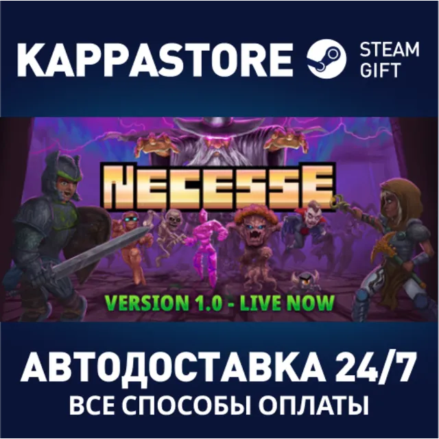 Necesse | Steam Gift Россия