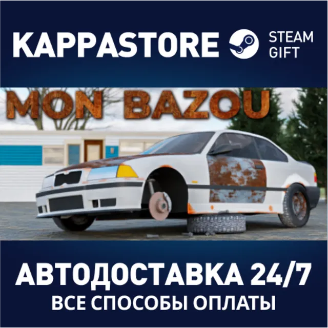 Mon Bazou | Steam Gift Россия