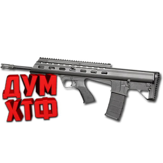 Макрос Warface на K&amp;M ARMS M17. Bloody X7 Razer Logi