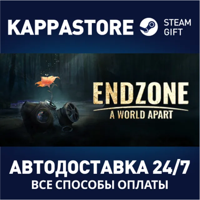 Endzone - A World Apart | Standard Edition | Steam Gift