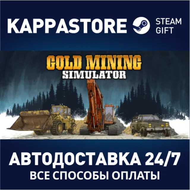 Gold Rush: The Game | Steam Gift Россия