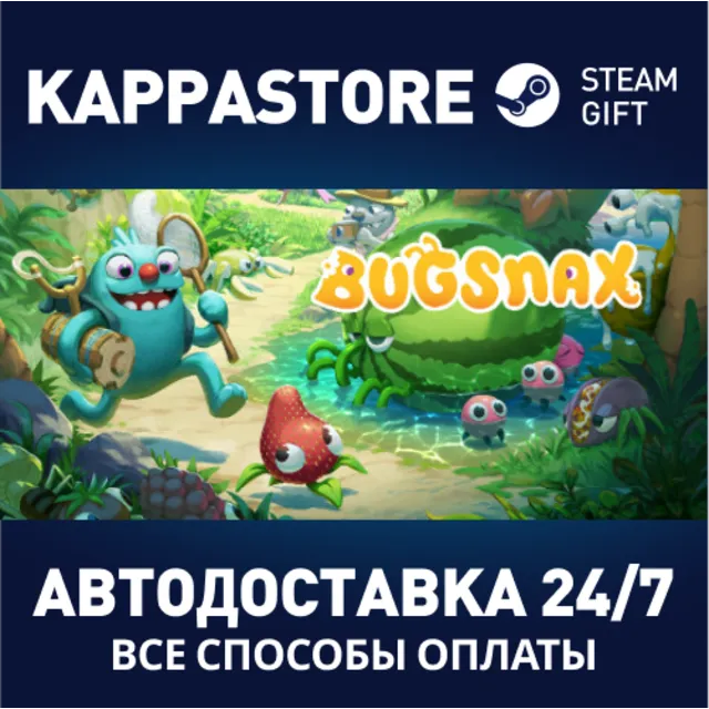 Bugsnax | Steam Gift Россия