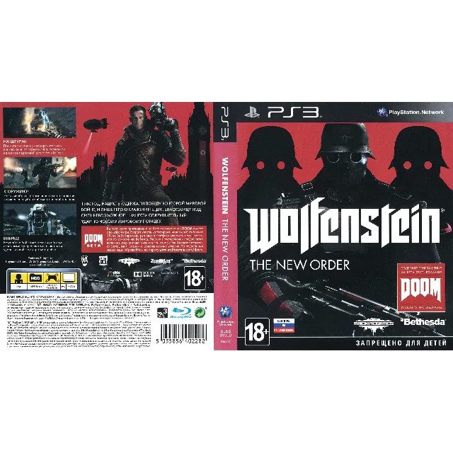 Wolfenstein: The New Order (PS3/RUS) Активация